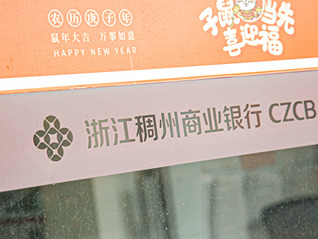 ⭐一手包售后
weibo手工号
批发出售